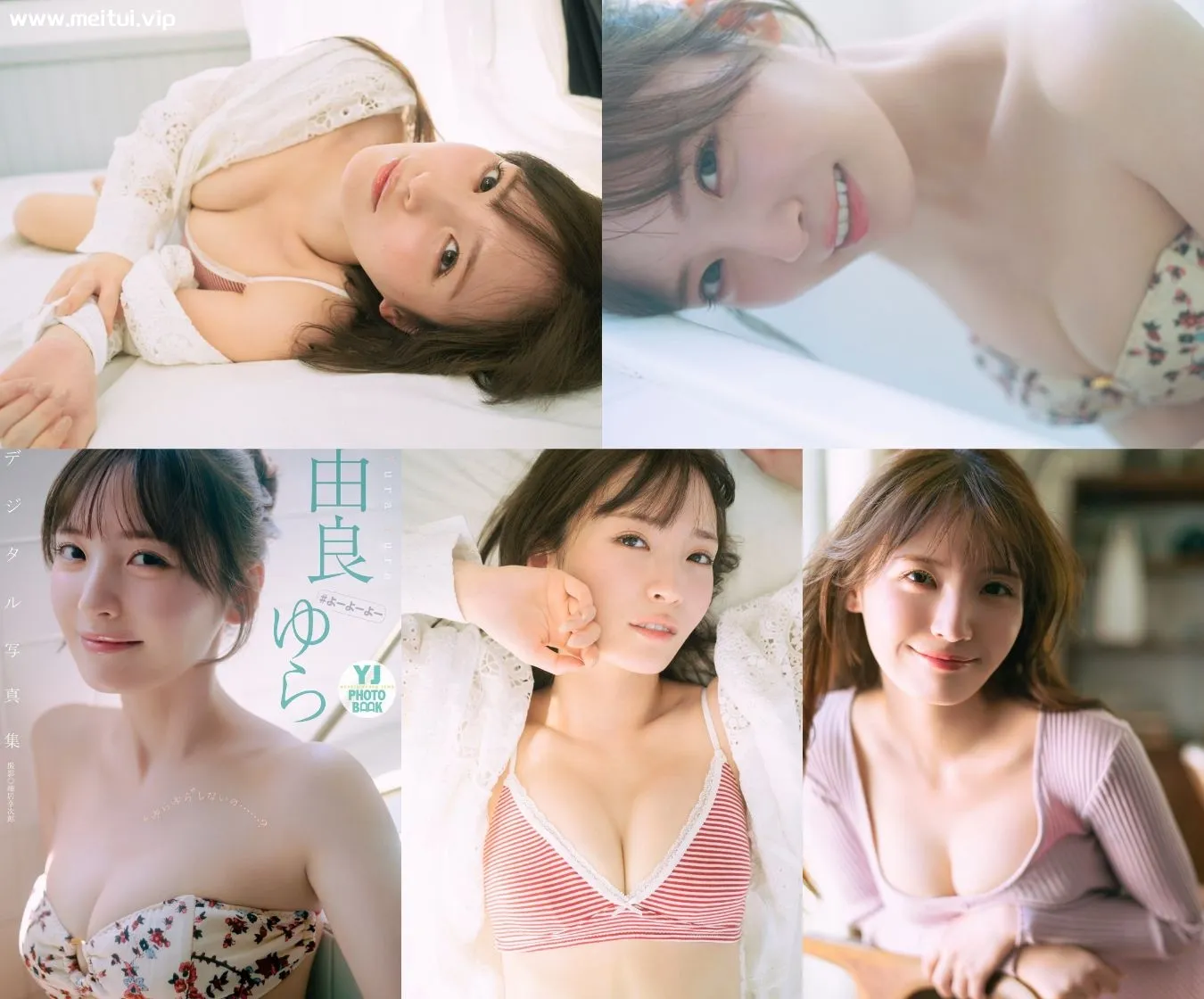 由良ゆら(#よーよーよー)写真集「“ゆらゆら”しないの……？」59P-美腿之家