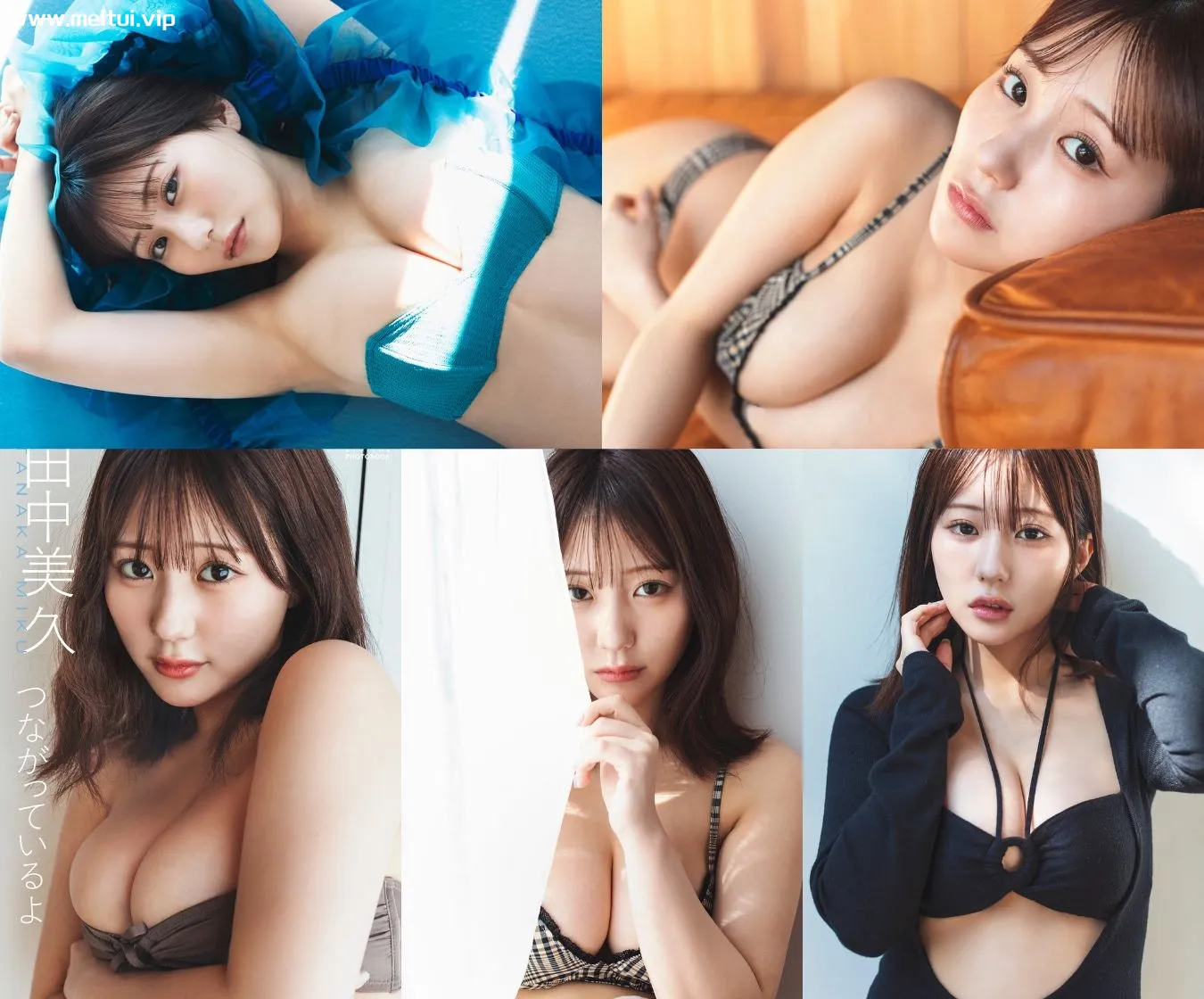田中美久写真集「つながっているよ」117P-美腿之家