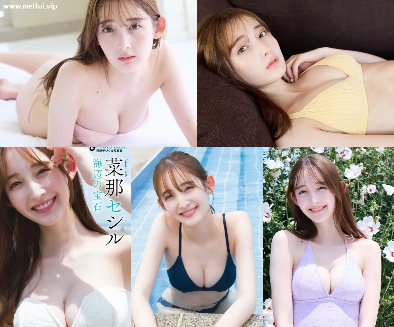 菜那セシル写真集「海辺の宝石」138P-美腿之家