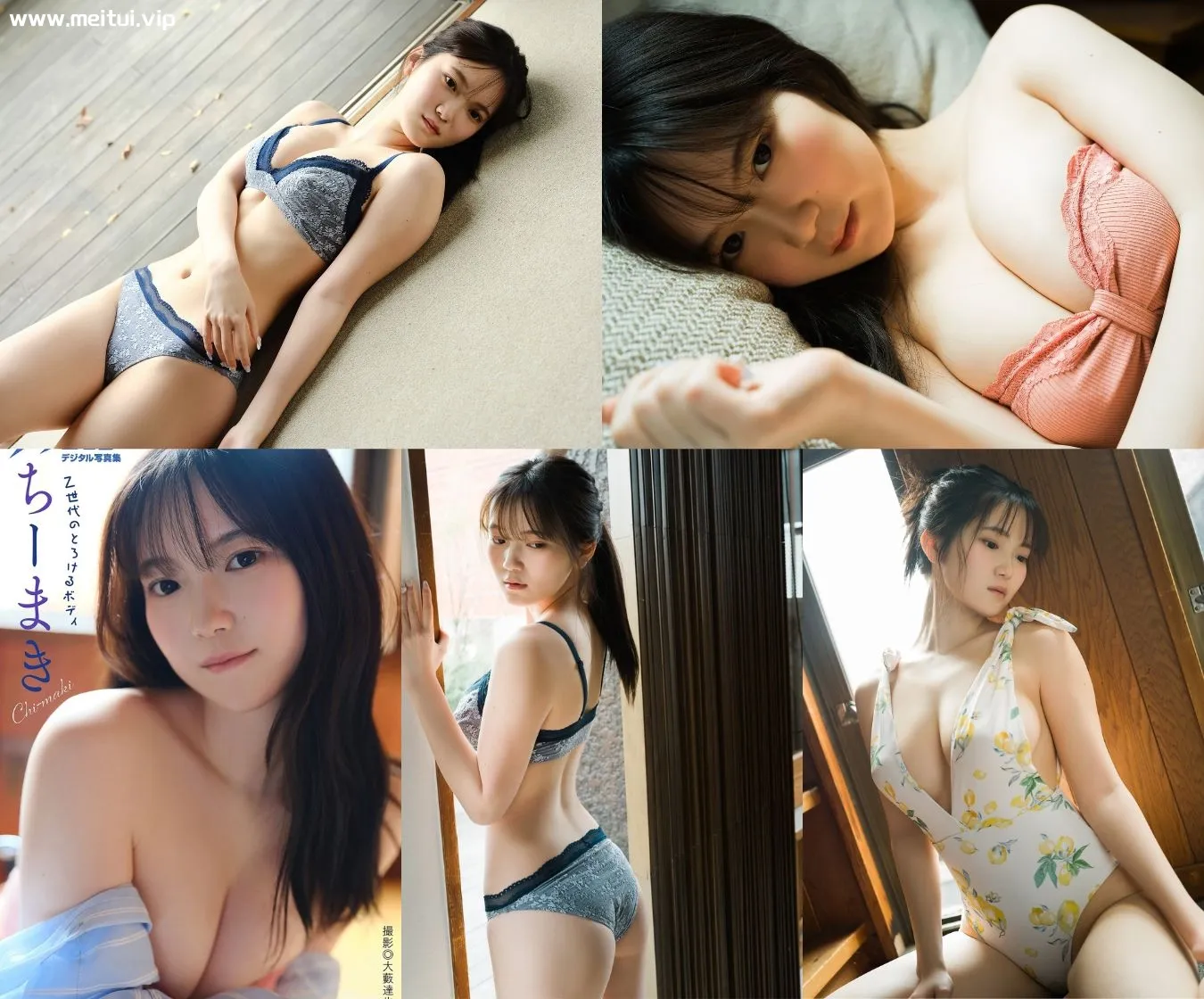 ちーまき写真集「Z世代のとろけるボディ」55P-美腿之家