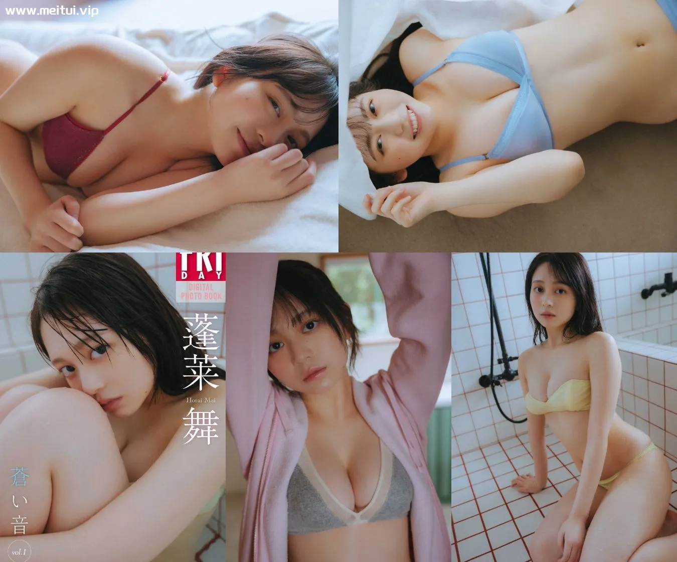 蓬莱舞写真集「蒼い音」vol.1 69P-美腿之家