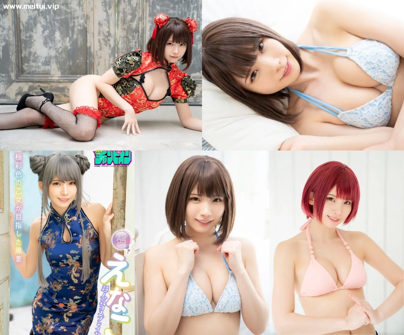 えなこ Enako写真集「極彩色の乙女が目指した風景」70P-美腿之家