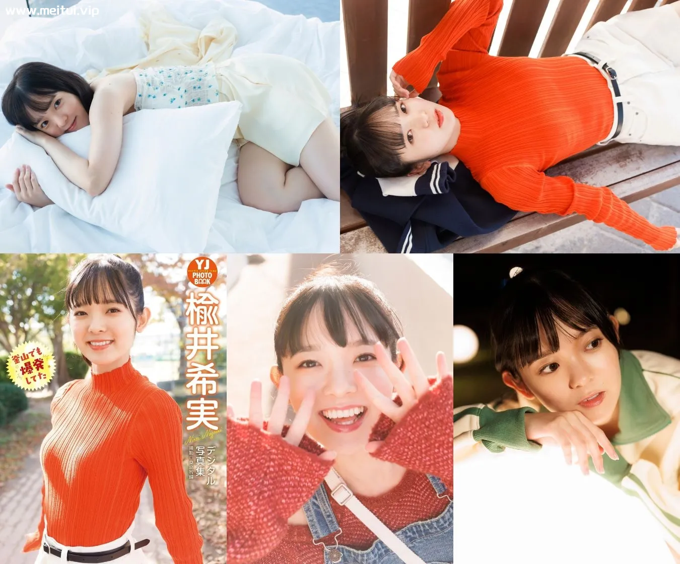 榆井希实写真集「釜山でも爆発してた」楡井希実 59P-美腿之家