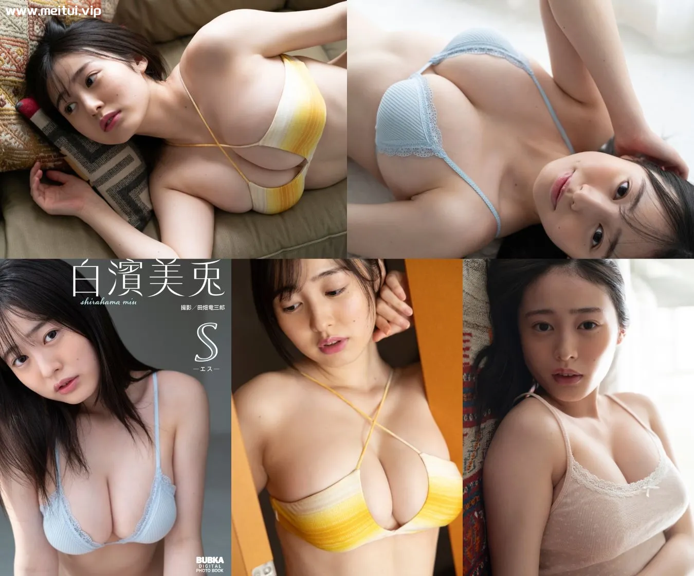白滨美兔写真集「S」白濱美兎 114P-美腿之家