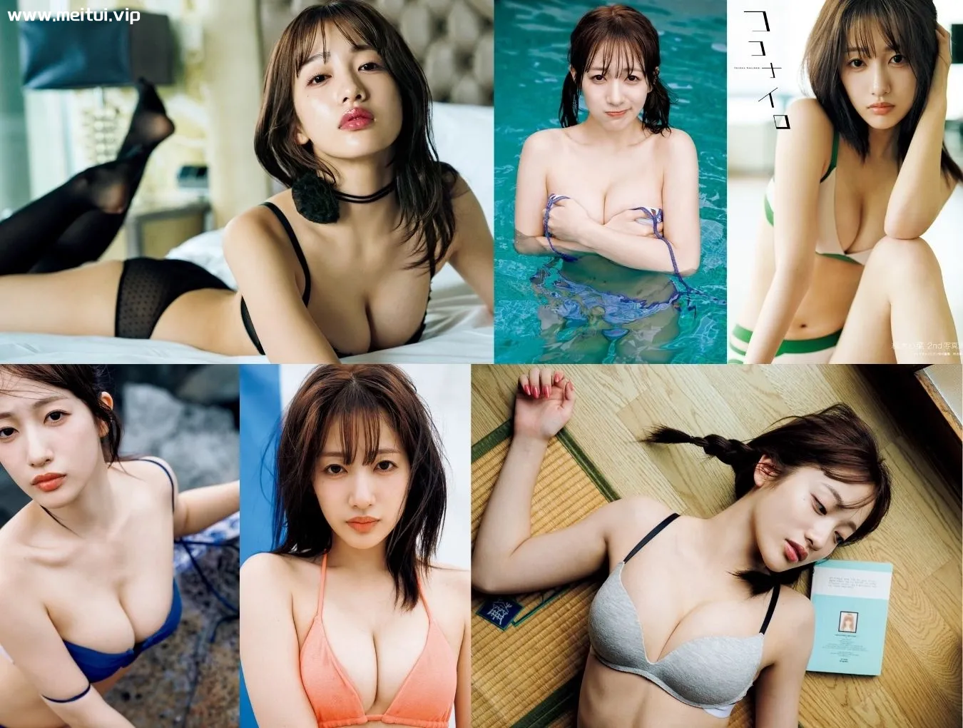 樱木心菜2nd写真集「ココナイロ」桜木心菜 149P-美腿之家