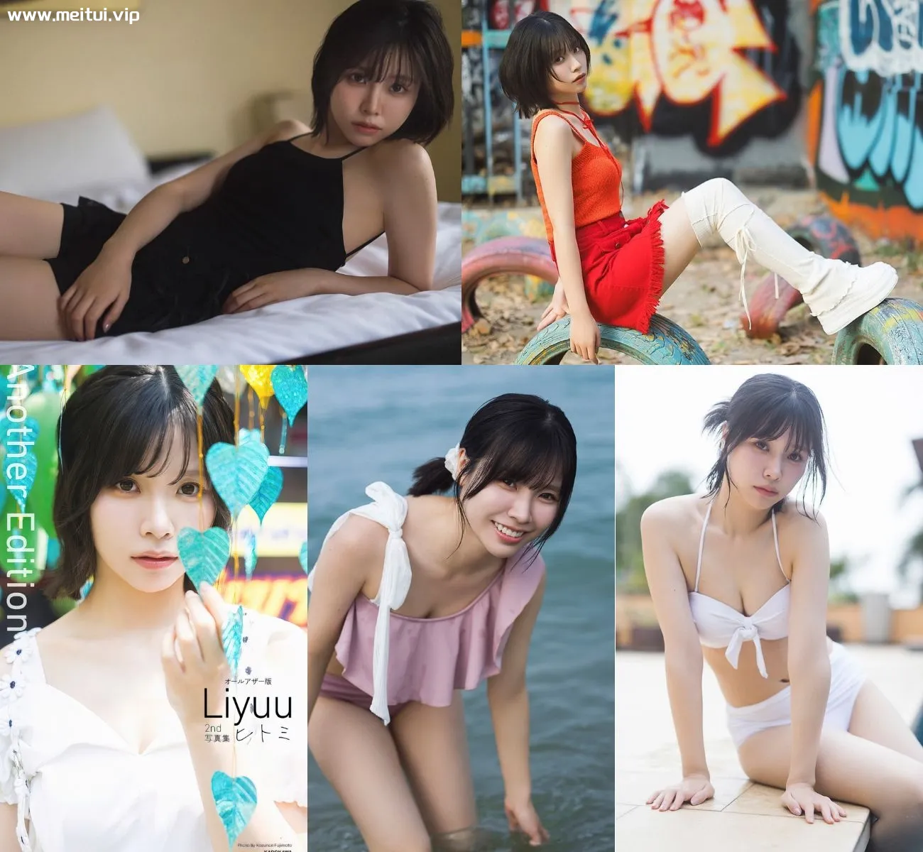 Liyuu 2nd写真集「ヒトミ」【オールアザー版】118P-美腿之家