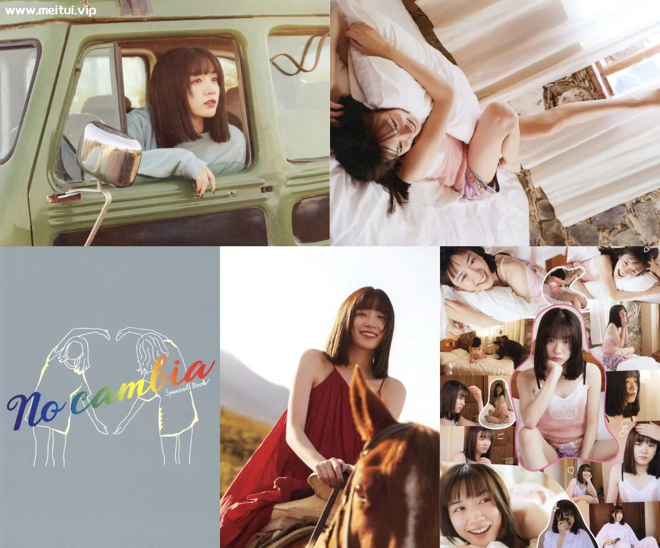 永野芽郁 No cambia 写真集 Special Book 79P-美腿之家