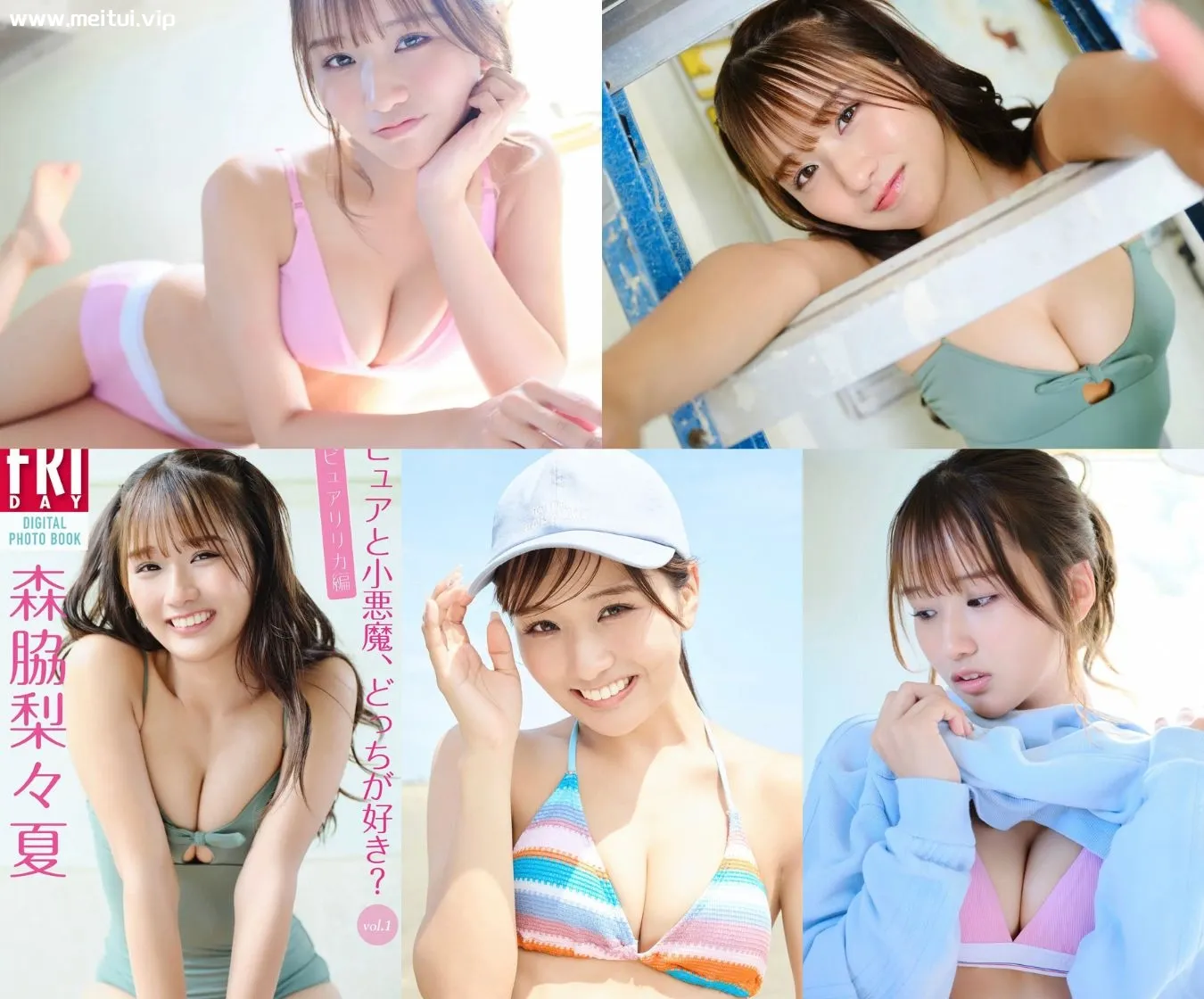 森胁梨梨夏写真「ピュアと小悪魔、どっちが好き？」ピュアリリカ編 森脇梨々夏 89P-美腿之家