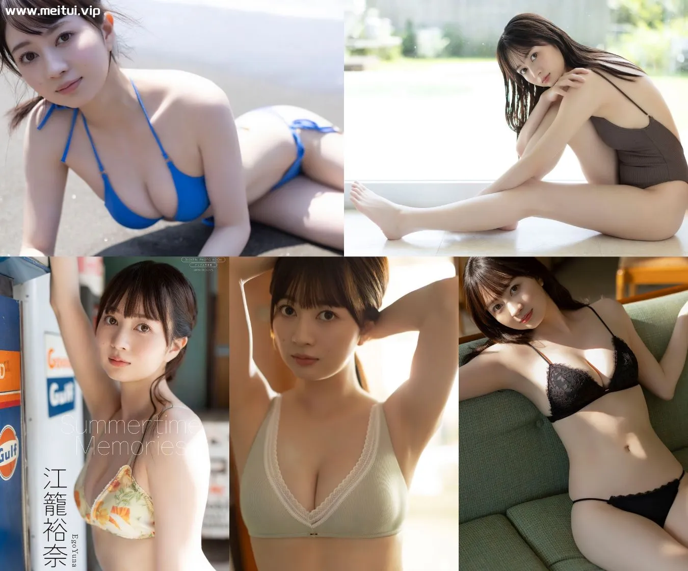 江笼裕奈写真集「Summertime Memories」江籠裕奈 89P-美腿之家