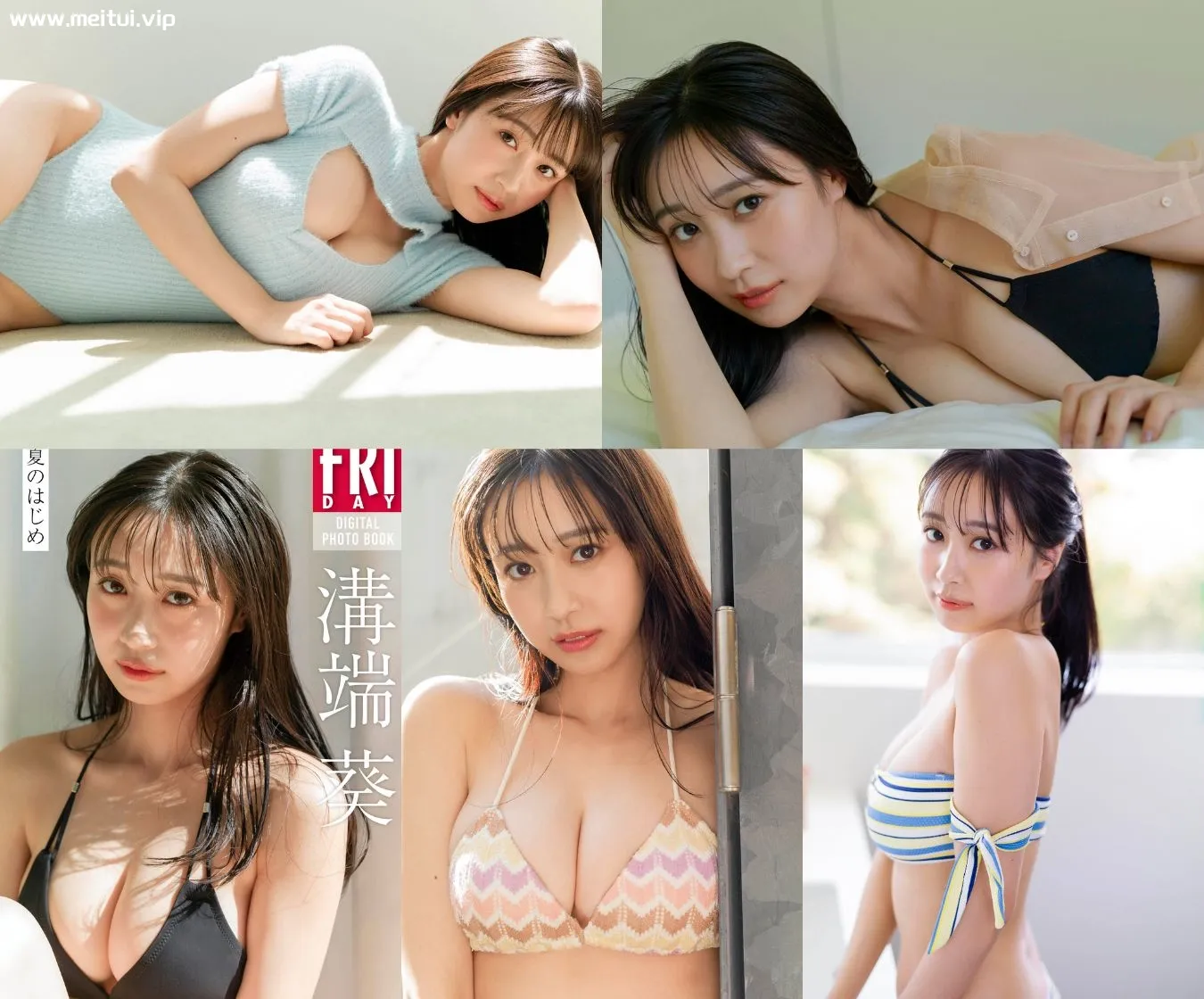 溝端葵写真集「夏のはじめ」77P-美腿之家