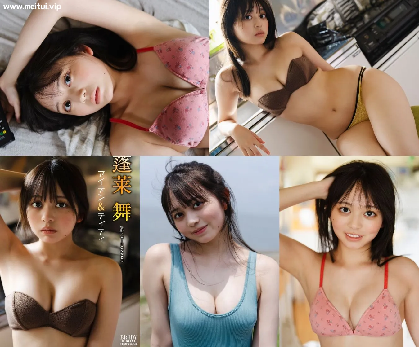 蓬莱舞写真集「アイデン＆ティティ」91P-美腿之家
