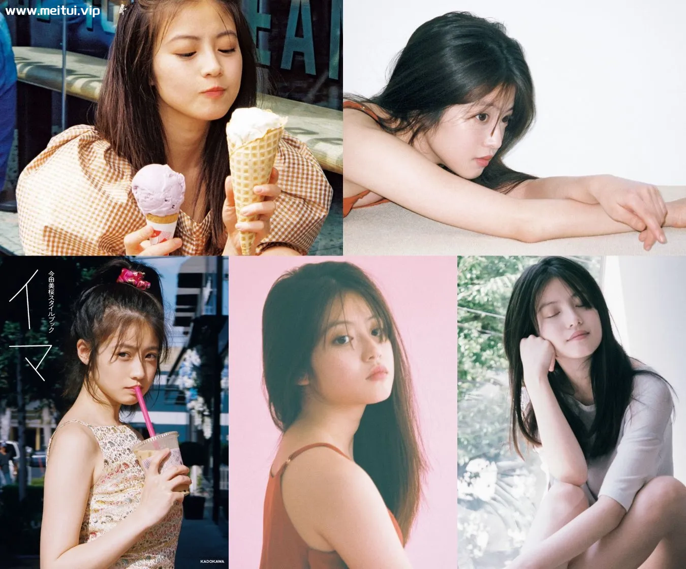 今田美樱写真集「イマ」今田美桜 143P-美腿之家