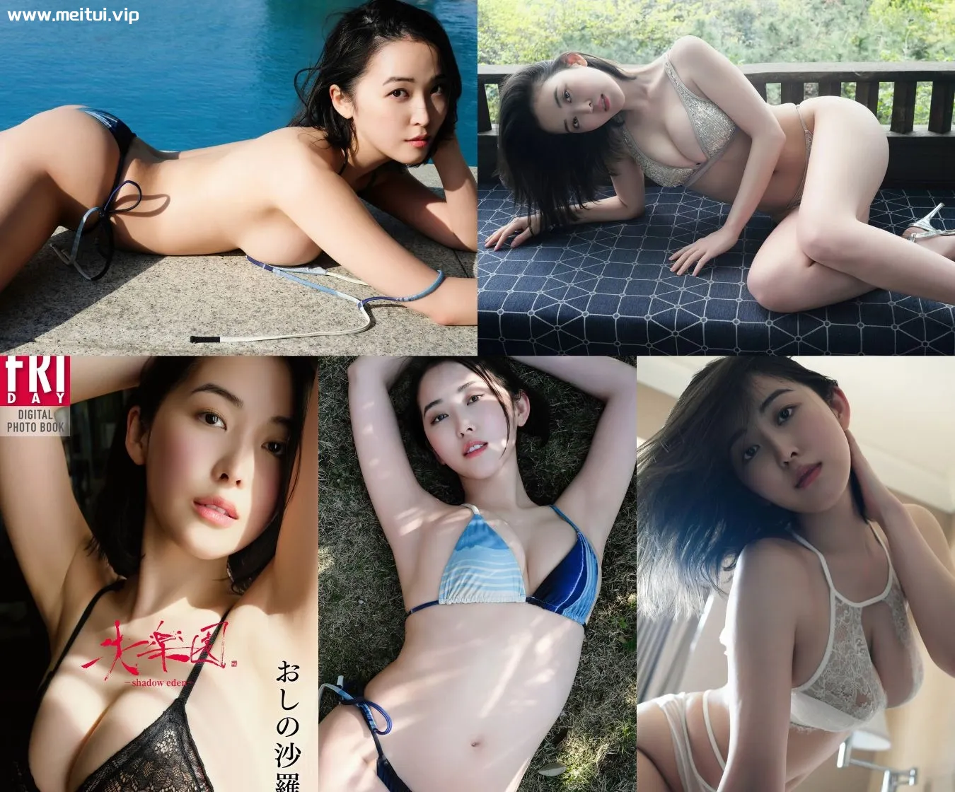 忍野沙罗写真集「失楽園‐shadow eden‐」おしの沙羅 127P-美腿之家