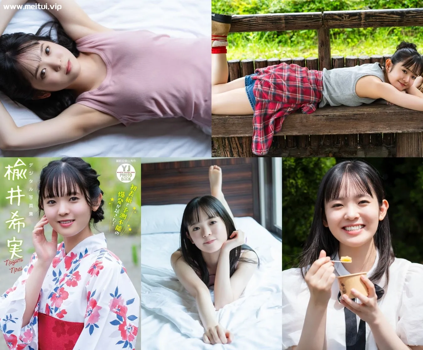 榆井希实写真集「初表紙で予測不能の爆発が起きた！」楡井希実 58P-美腿之家