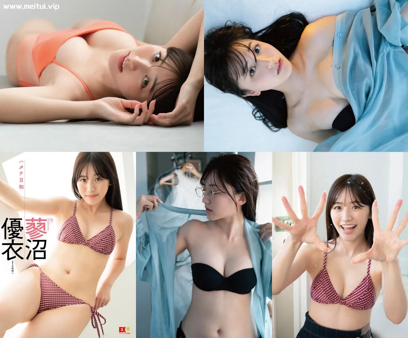 蓼沼优衣写真集「ハタチ日和」蓼沼優衣 78P-美腿之家