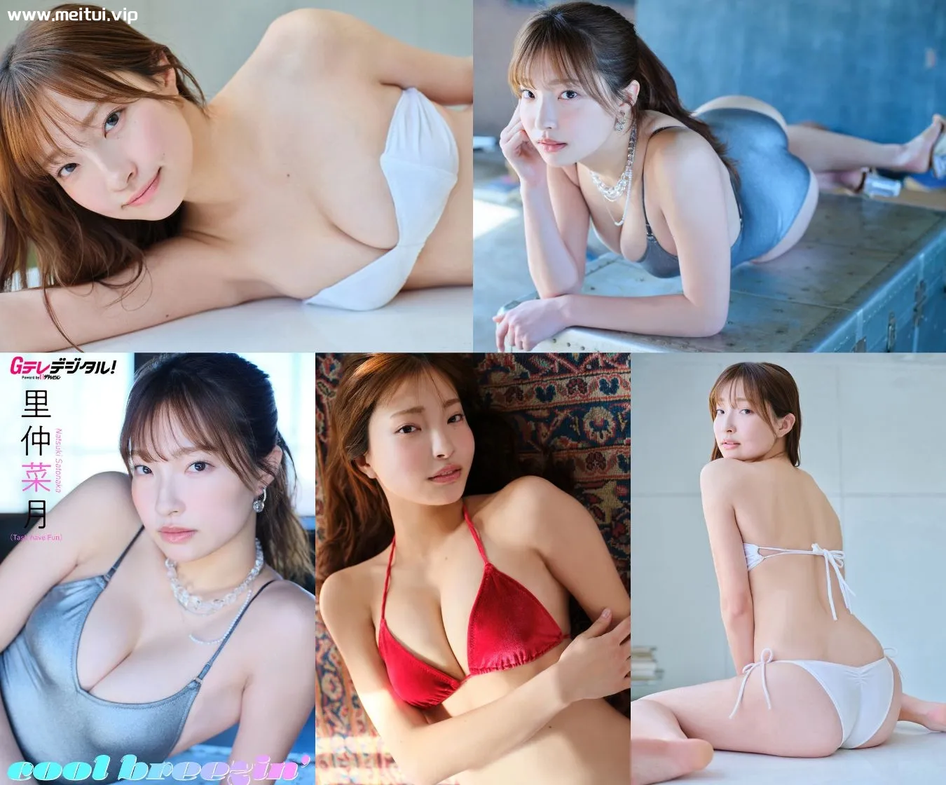 里仲菜月写真集2 Gテレデジタル！-美腿之家